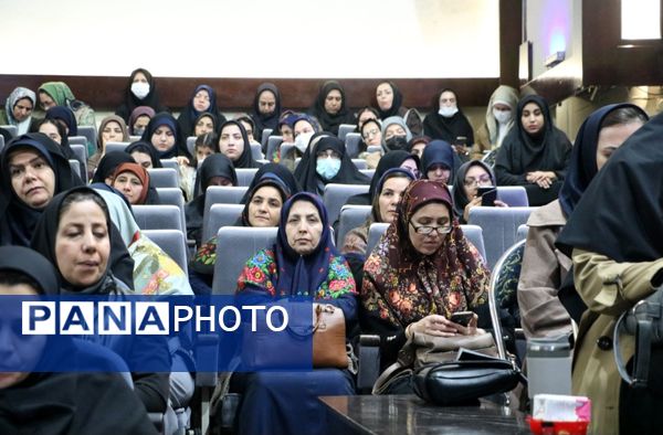 همایش «پازل هویت» 