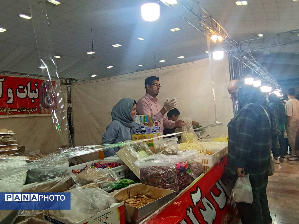 نمایشگاه پاییزه محصولات در نیشابور