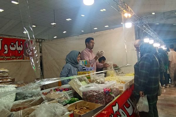  نمایشگاه پاییزه محصولات در نیشابور