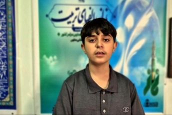 دلنوشته‌های نوجوانان دبیرستان شهید باهنر برای امام زمان(عج)