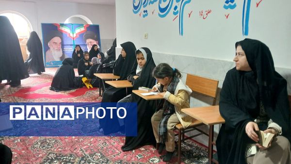 مسابقات قرآن بسیج در شهرستان کاشمر