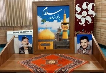 قرار امام رضایی ساعت ۸  دانش‌آموزان مدرسه شهید هندویان قم