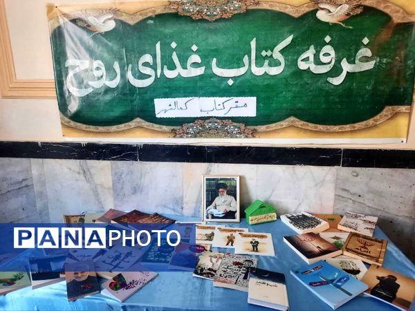 برگزاری نماز سیاسی و اجتماعی جمعه مردم کمالشهر استان البرز 