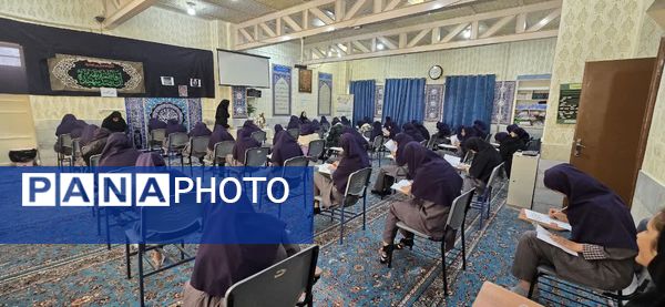 برگزاری مرحله اول آزمون جامع در دبیرستان رضوان