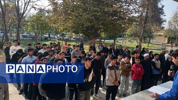  مانور زلزله در کردکوی