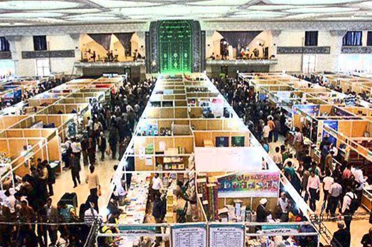 «جشن شعر» به مناسبت میلاد امام رضا(ع) در نمایشگاه کتاب تهران برگزار میشود