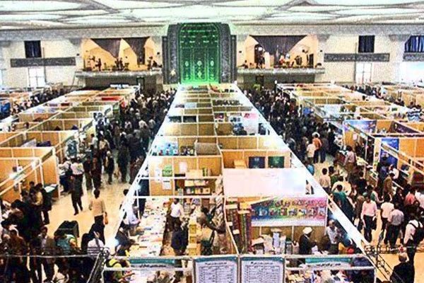 «جشن شعر» به مناسبت میلاد امام رضا(ع) در نمایشگاه کتاب تهران برگزار می‌شود  