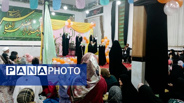  جشن  ولادت حضرت فاطمه در شهرستان کاشمر 