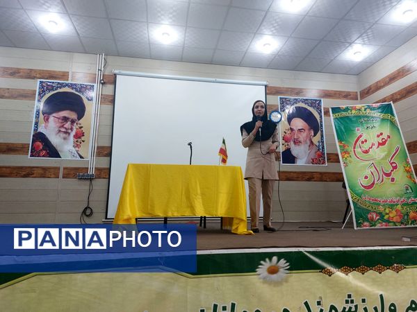 تشکیل جلسه انجمن اولیا و مربیان مدرسه حضرت معصومه(س) شاهد