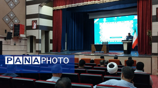 برگزاری جلسه مدیران مدارس منطقه ۱۴ 