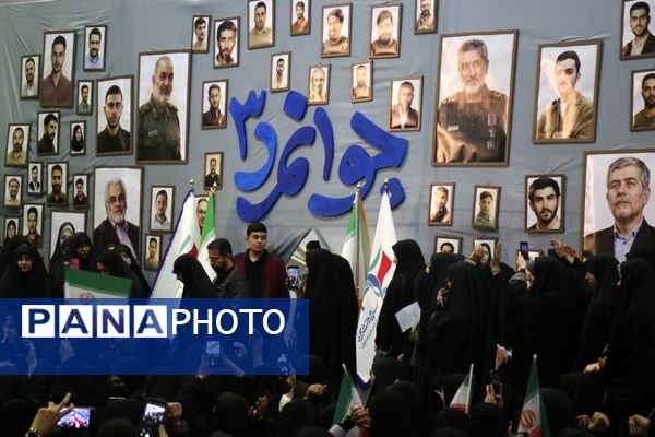 یادواره ملی شهدای دانشگاهی دفاع مقدس ۱۲ روزه در دانشگاه فردوسی مشهد (۲)