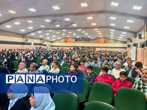 بزرگترین محفل انس با قرآن کریم همزمان با مدارس کشورهای اسلامی در البرز
