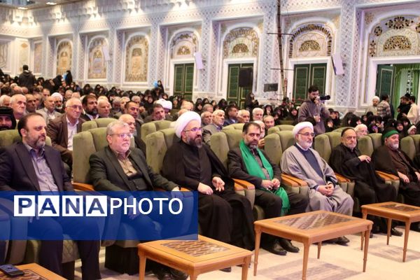 آیین افتتاحیه اجلاسیه بین‌المللی پیرغلامان حسینی در مشهد 