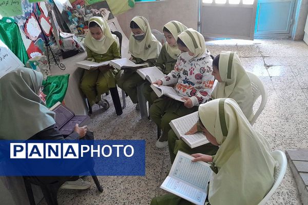 مسابقات درس‌هایی از قرآن، مهمان مدارس فیروزکوه