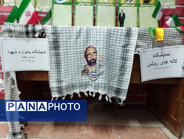 یادواره شهدای مدرسه حافظ یک همزمان با سالروز شهادت حاج قاسم سلیمانی