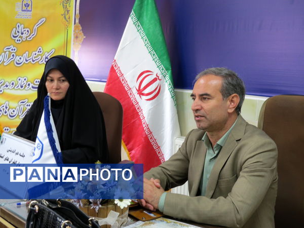 برگزاری گردهمایی کارشناسان قرآن، عترت و نماز و مدیران دارالقرآن‌های خراسان شمالی