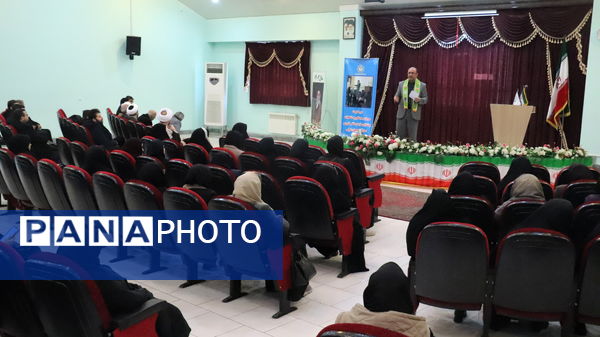 دومین روز دوره تربیت مربیان جدید الورود تشکیلات پیشتازان سازمان دانش‌آموزی