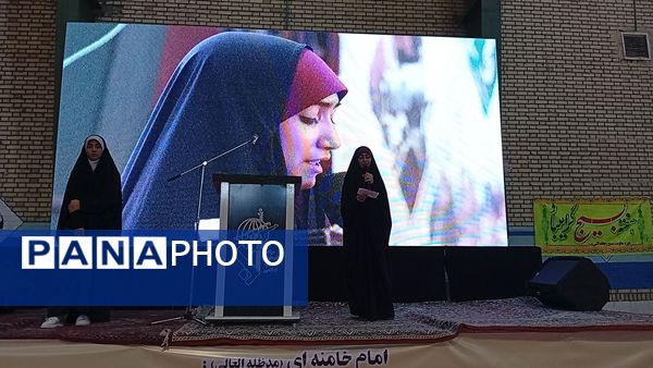 همایش روز بسیج  در نیشابور