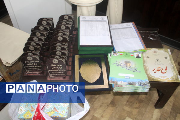 تجلیل از مسئولان، کارشناسان، مربیان و دانش‌آموزان پیشتاز برتر سازمان دانش‌آموزی استان بوشهر 