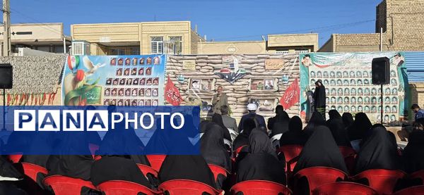 برگزاری یادواره «لاله‌های روشن» در دبیرستان مهدیه