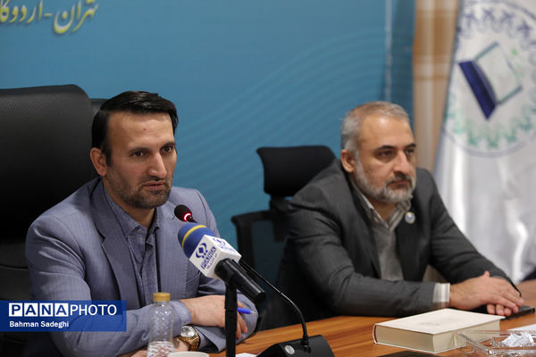 گردهمایی روسای ادارات فناوری اطلاعات آموزش و پرورش سراسر کشور