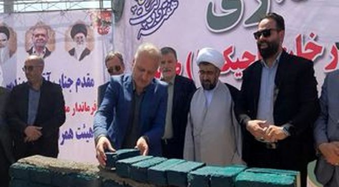  آئین خشت‌گذاری مدرسه خیرساز در صباشهر