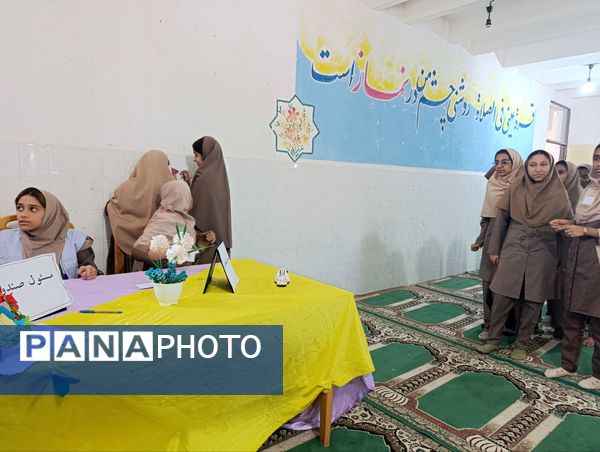 انتخابات شورای دانش‌آموزی در مدرسه خلیج‌فارس بوموسی 