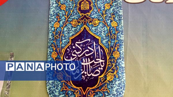 سه شنبه های مهدوی در دبیرستان دخترانه شهید مجید دهنوی نیشابور
