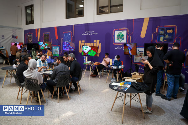 نخستین رویداد ملی بازی‌ نامه‌نویسی «بازیستا»