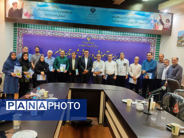 گرامیداشت روز خبرنگار در آموزش و پرورش بابلسر 
