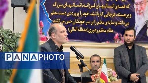 مراسم تودیع و معارفه رئیس آموزش و پرورش شهرستان نظرآباد