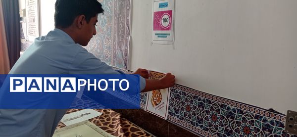 نمایشگاه خوشنویسی در دبیرستان استعدادهای درخشان شهید بهشتی دوره اول کاشمر