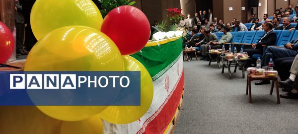گرامیداشت روز معلم با حضور معاون وزیر در لردگان
