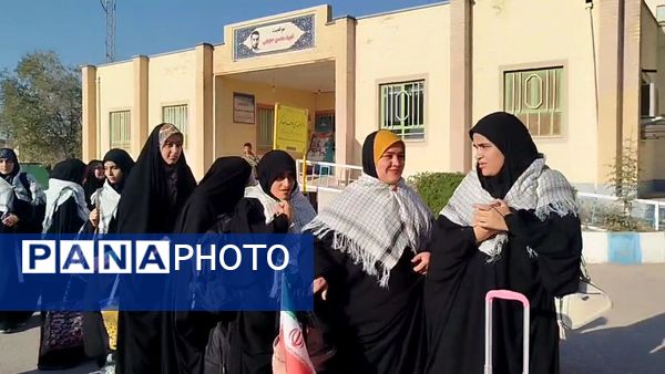 اعزام ۴۰ دانش‌آموز دختر لنده‌ای به مناطق عملیاتی جنوب کشور