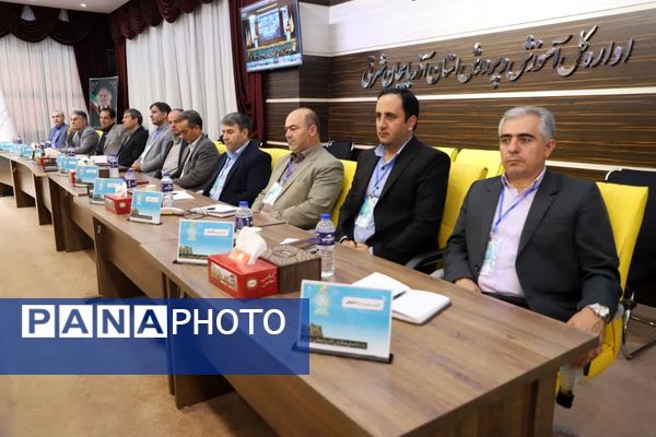 دومین روز اجلاس روسای آموزش و پرورش کشور در آذربایجان شرقی