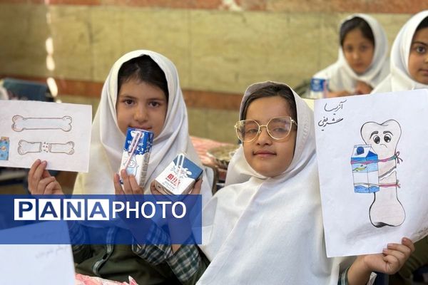 روز جهانی پوکی استخوان در مدارس شهرستان ملارد