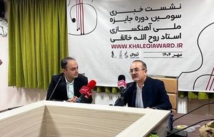 احیای اندیشه روح‌الله خالقی در مسیر موسیقی نوین ایران