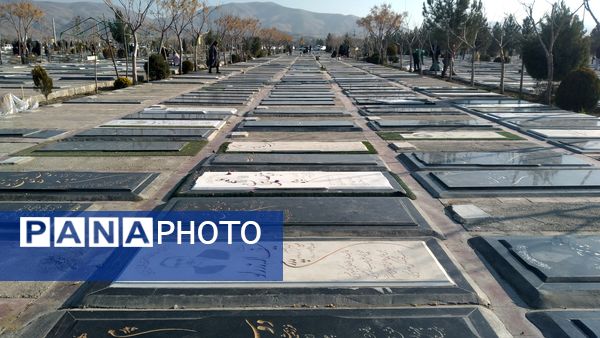 پنج‌شنبه آخر سال در بهشت سکینه استان البرز