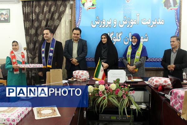 آیین تقدیر از دانش‌آموزان و فرهنگیان برگزیده در گلوگاه