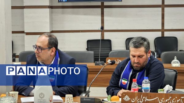 نشست تخصصی پرورشی  گلستان با قائم مقام سازمان دانش‌آموزی