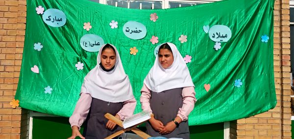 جشن و سرور در مدارس شهرستان هلیلان 