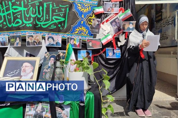 مراسم بزرگداشت شهید سید حسن نصرالله در دبستان شاهد حاج تقی آقا بزرگ ناحیه یک مشهد