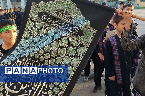 مراسم عزاداری حضرت فاطمه«س» دانش‌آموزان دبستان پسرانه امامت یک