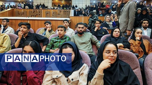 همایش بزرگ «شکوه هجرت» با حضور پرشور دانشجویان و فعالان فرهنگی در دانشگاه یاسوج