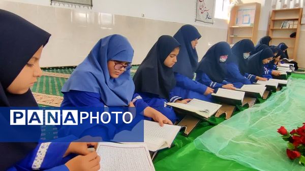 محفل انس با قرآن به یاد شهید سید حسن نصر‌الله در دبستان وکیلی