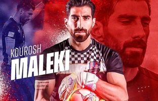 سنگربان نفت آبادان در اردوگاه نساجی