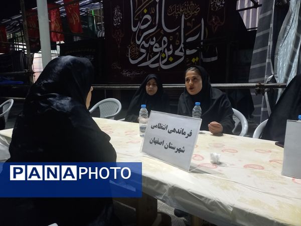 برپایی موکب خدمت در گلستان شهدای اصفهان با حضور فرماندار اصفهان 