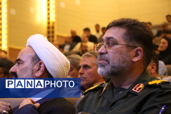 آیین معارفه مدیران فرهنگ ارشاد اسلامی استان یزد