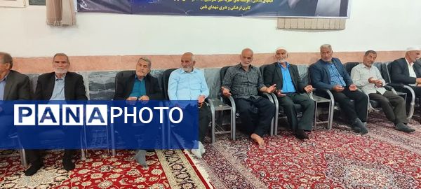 مراسم بزرگداشت سالروز رحلت بنیانگذار کبیر انقلاب حضرت امام خمینی(ره) در روستای نامن شهرستان داورزن