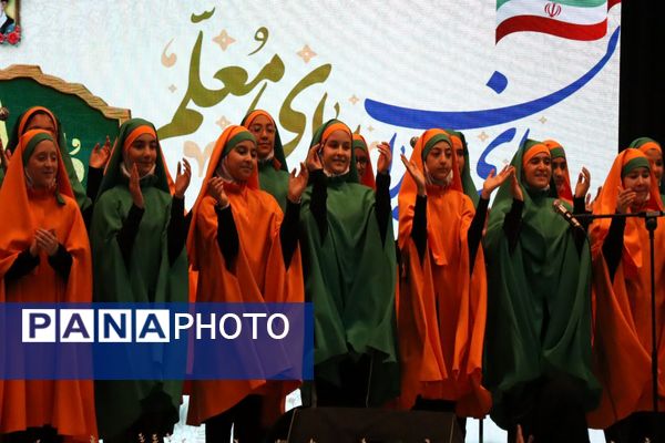 تجلیل از طلایه‌داران برتر تعلیم و تربیت ، آیین تقدیر از معلمین نمونه شهرستان پاکدشت 